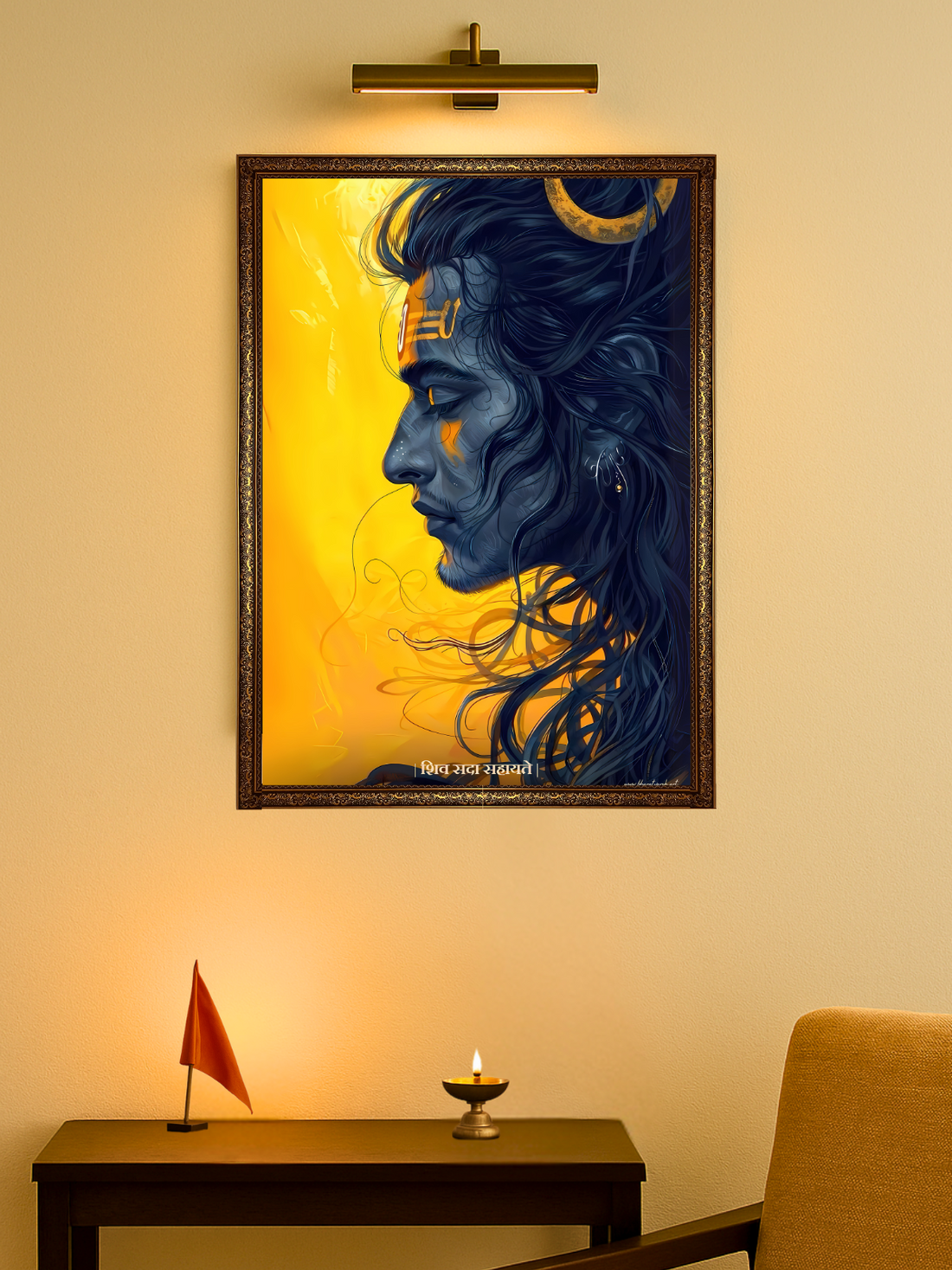 The Shiva "शिव सदा सहायते" Wall Frame | Premium Quality - Bharatvarsh Arts--Wall Poster Sets - Buy Indian Spiritual, Mythology, Gods, Warrior Wall Art - For Living Room, Decor