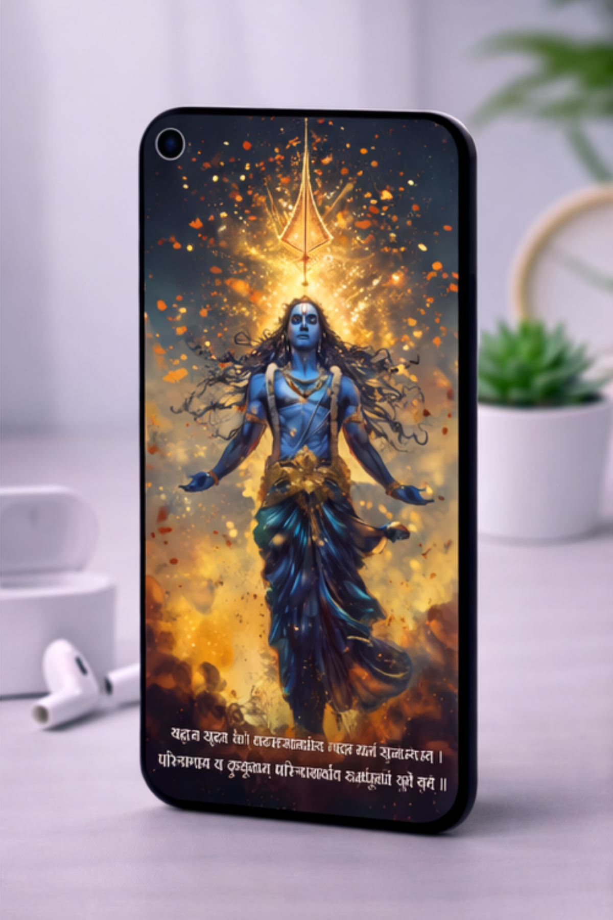 The "यदा यदा हि धर्मस्य" Krishna Bhagwan Mobile Skin | Premium UV Print | Matte Finish