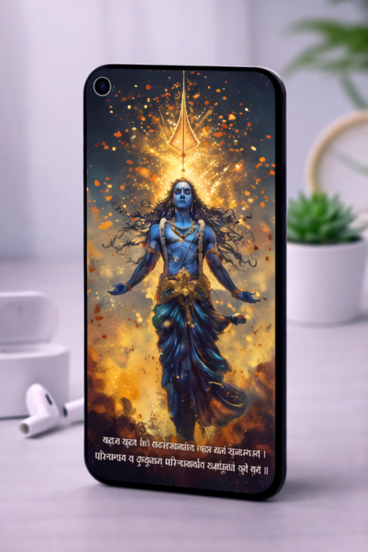 The "यदा यदा हि धर्मस्य" Krishna Bhagwan Mobile Skin | Premium UV Print | Matte Finish
