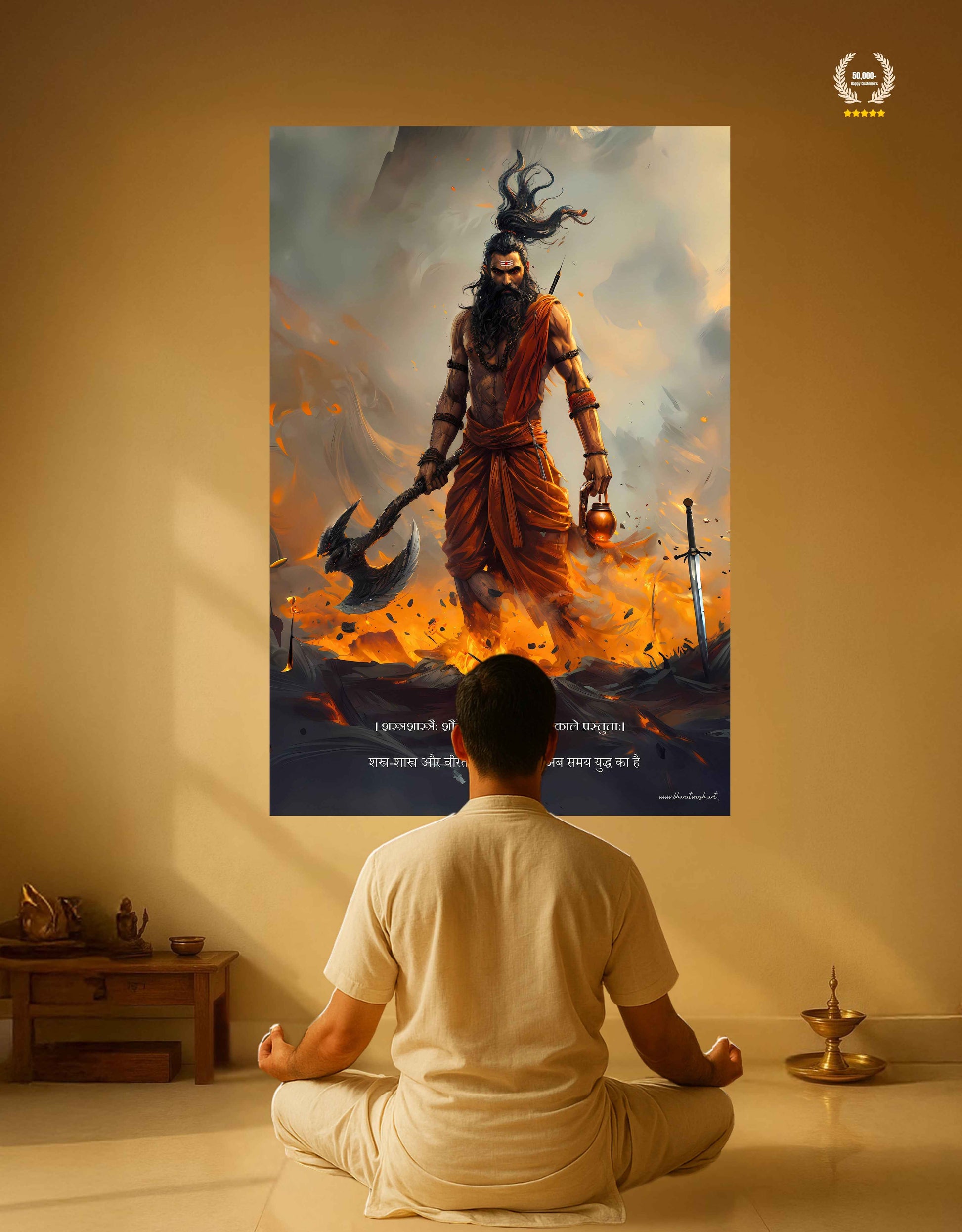 The 'शस्त्रशास्त्रैः शौर्येण' Parshuram Large Poster | 8K | Premium Glossy