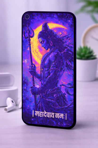 The "महादेवाय नमः" Shivji Mobile Skin | Premium UV Print | Matte Finish