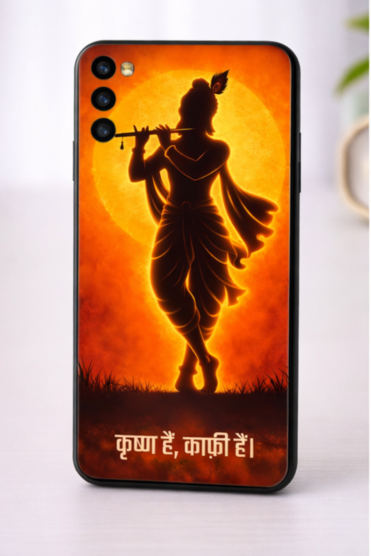 The 'कृष्ण हैं, काफ़ी हैं' Krishna Mobile Skin | Premium UV Print | Matte Finish