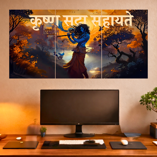 The 'कृष्णः सदा सहायते' Krishna Epic 3 Panel SPLIT Poster | 8K | Premium Glossy