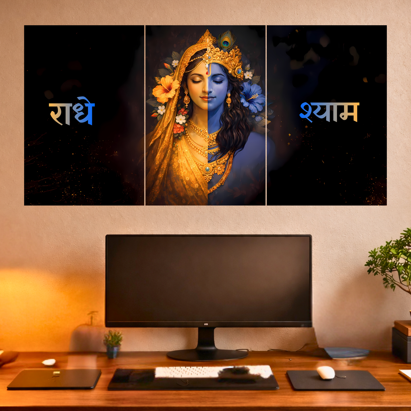The 'राधे श्याम' Radha Krishna Epic 3 Panel SPLIT Poster | 8K | Premium Glossy