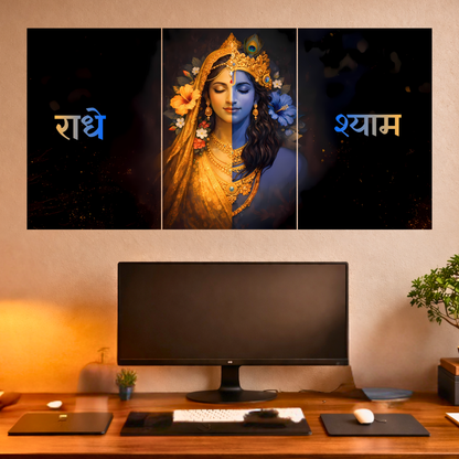 The 'राधे श्याम' Radha Krishna Epic 3 Panel SPLIT Poster | 8K | Premium Glossy