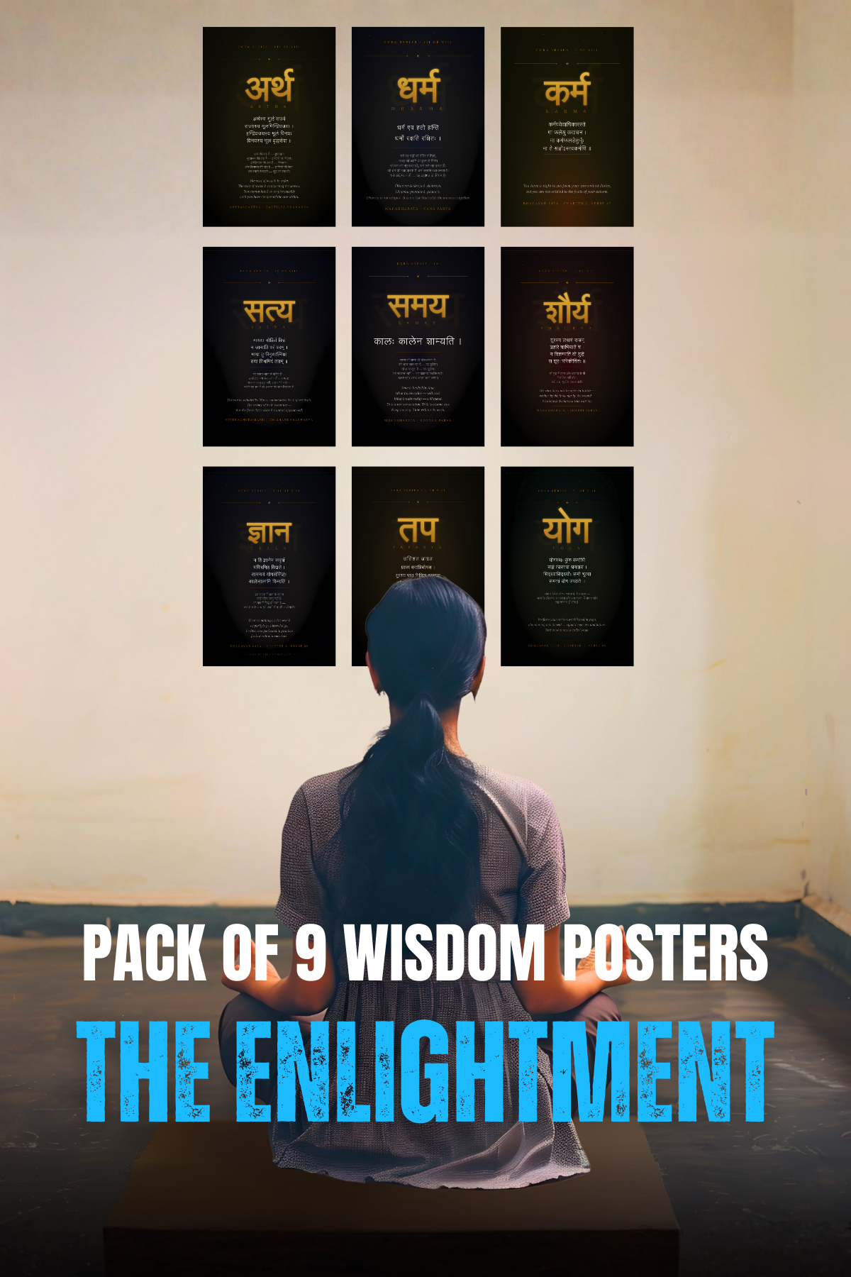 The 'ENLIGHTMENT' 9 Original Vedas Quotes Posters Combo + Free Wall Friendly Glue Dots + 2 Surprise Sticker
