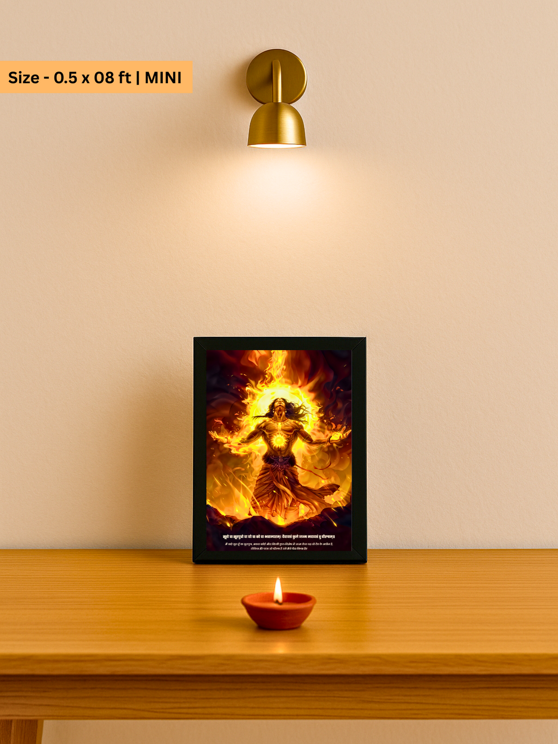 The "सूर्यपुत्र" Suryaputra Karna Wall Frame | Premium Quality - Bharatvarsh Arts--Wall Poster Sets - Buy Indian Spiritual, Mythology, Gods, Warrior Wall Art - For Living Room, Decor