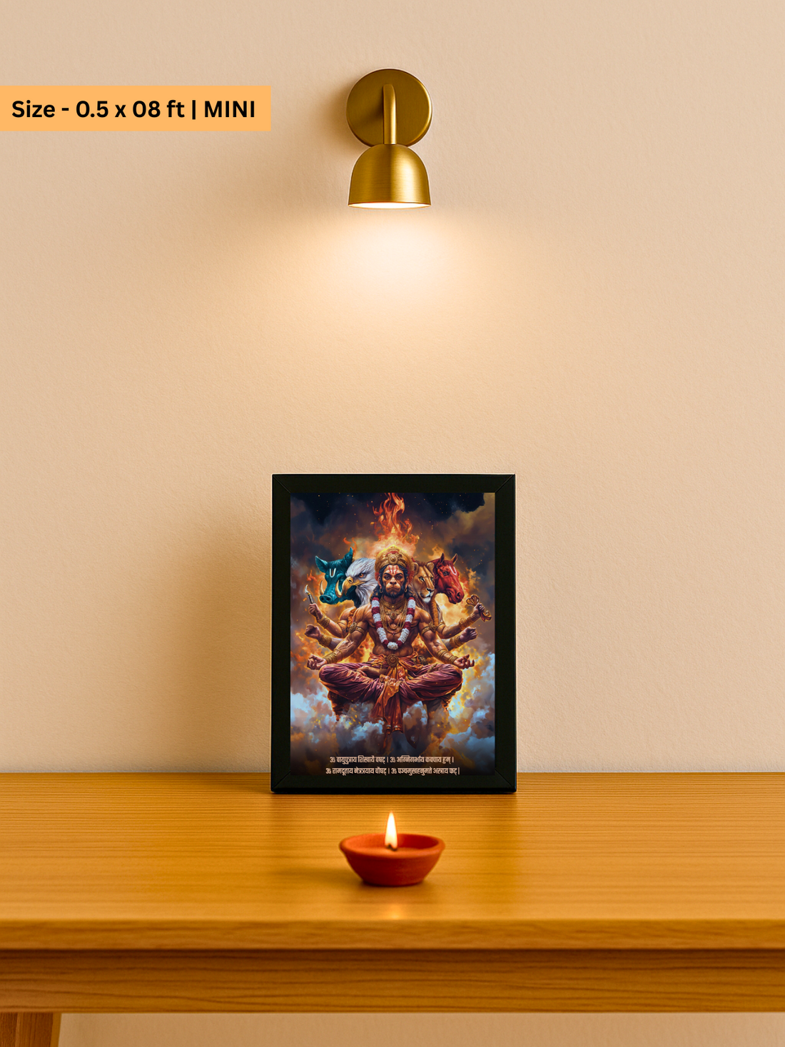 The 'ॐ पञ्चमुखहनुमते' Panchmukhi Hanuman Wall Frame | Premium Quality - Bharatvarsh Arts--Wall Poster Sets - Buy Indian Spiritual, Mythology, Gods, Warrior Wall Art - For Living Room, Decor