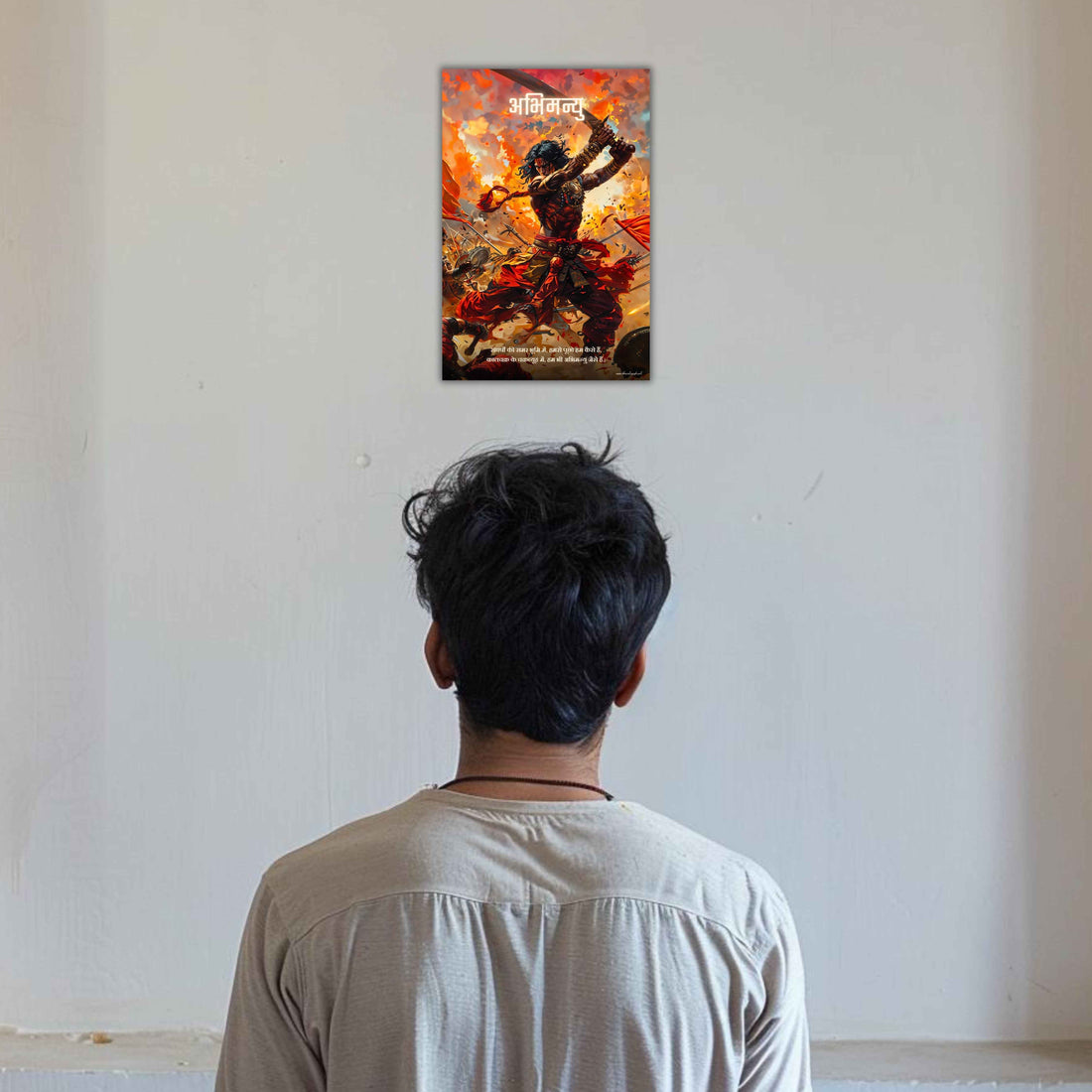 The Abhimanyu Poster | 8K | Premium Glossy - Bharatvarsh Arts--Wall Poster Sets - Buy Indian Spiritual, Mythology, Gods, Warrior Wall Art - For Living Room, Decor