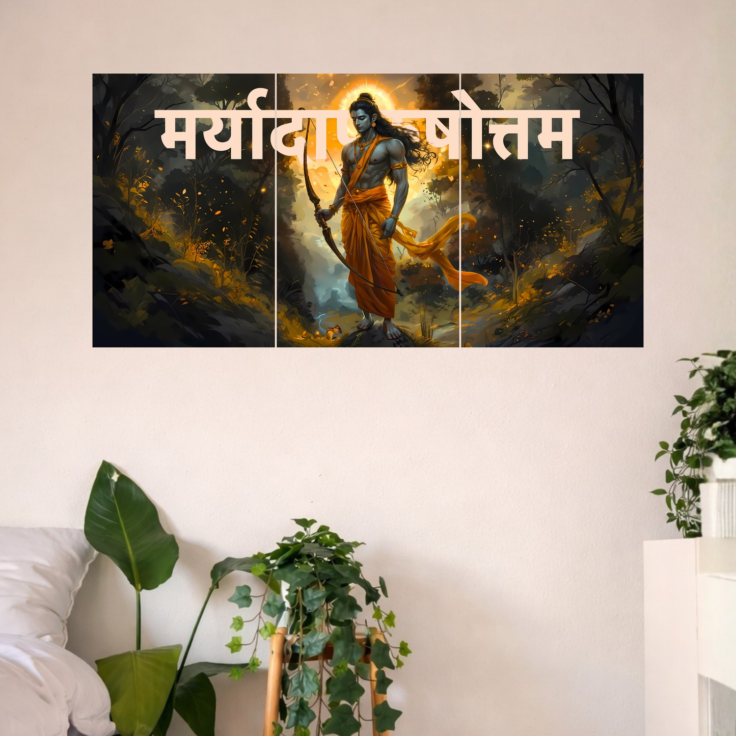 The 'मर्यादापुरुषोत्तम' Prabhu Shree Ram Epic 3 Panel SPLIT Poster | 8K | Premium Glossy