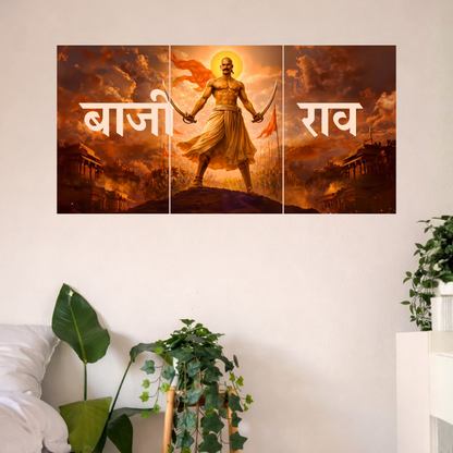 The Ram Sita Vanwaas Epic 3 Panel SPLIT Poster | 8K | Premium Glossy