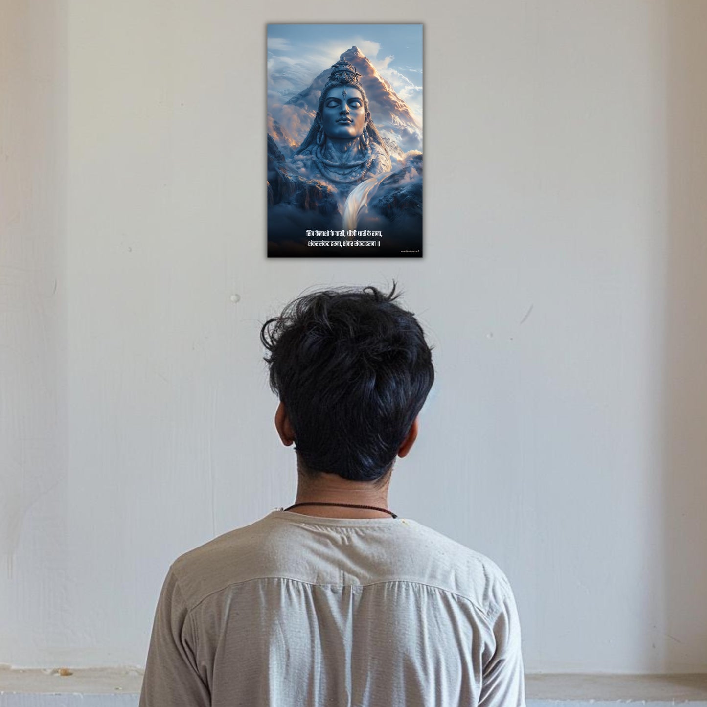 The "शिव कैलाशो के वासी" Lord Shiva Poster | 8K | Premium Glossy - Bharatvarsh Arts--Wall Poster Sets - Buy Indian Spiritual, Mythology, Gods, Warrior Wall Art - For Living Room, Decor