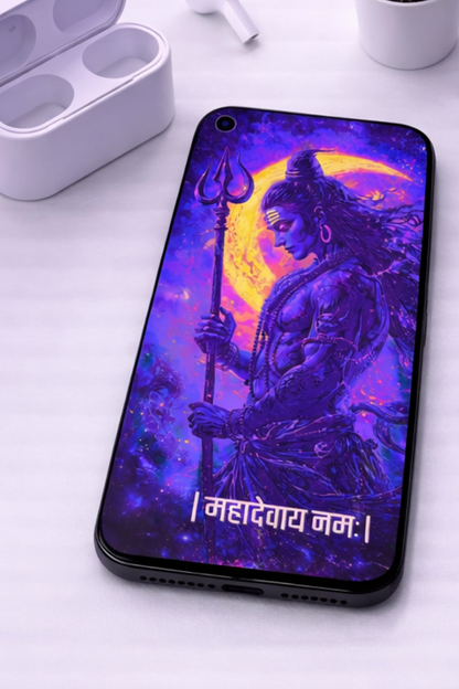 The "महादेवाय नमः" Shivji Mobile Skin | Premium UV Print | Matte Finish