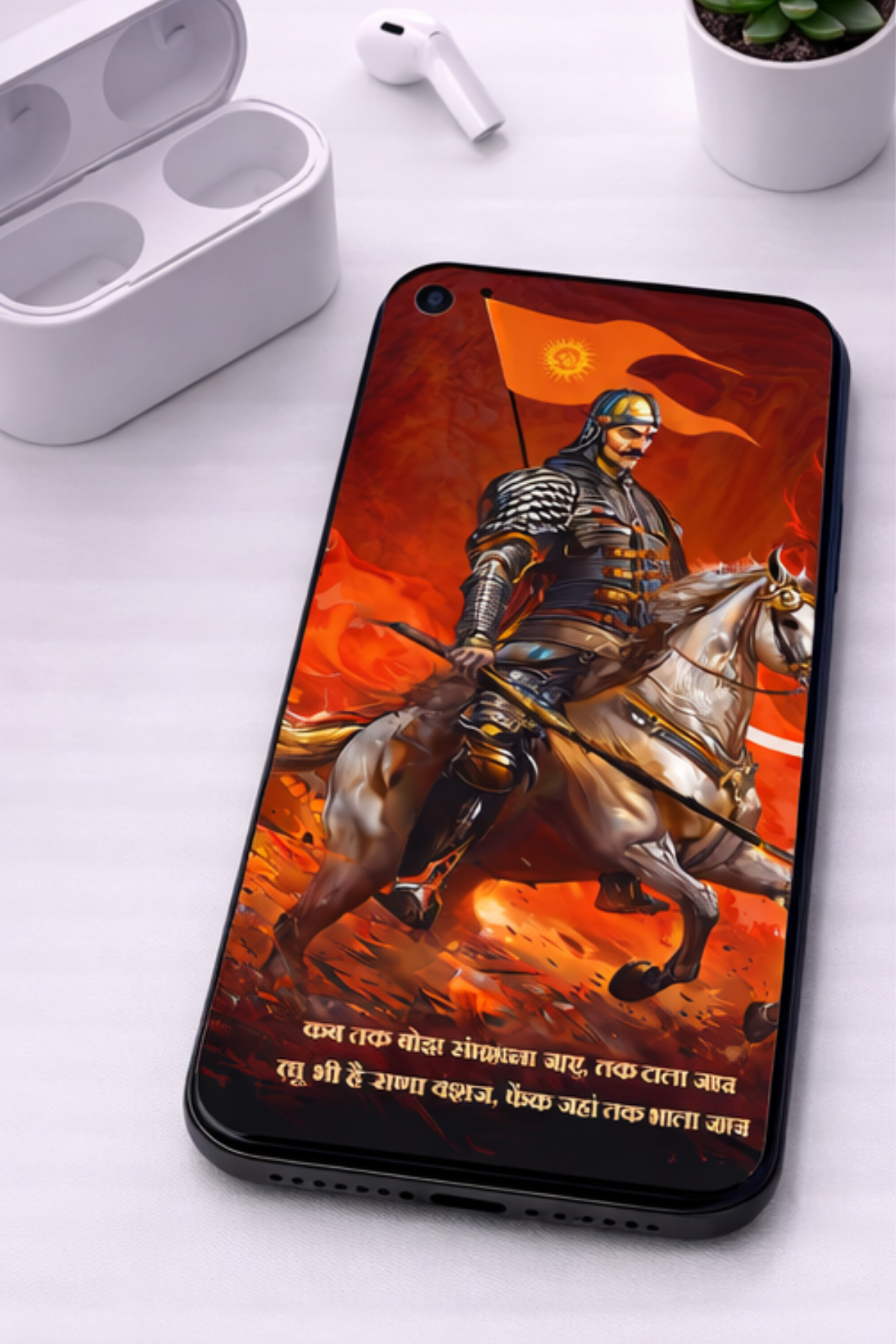 The 'तू भी है राणा का वंशज' Maharana Pratap Mobile Skin | Premium UV Print | Matte Finish