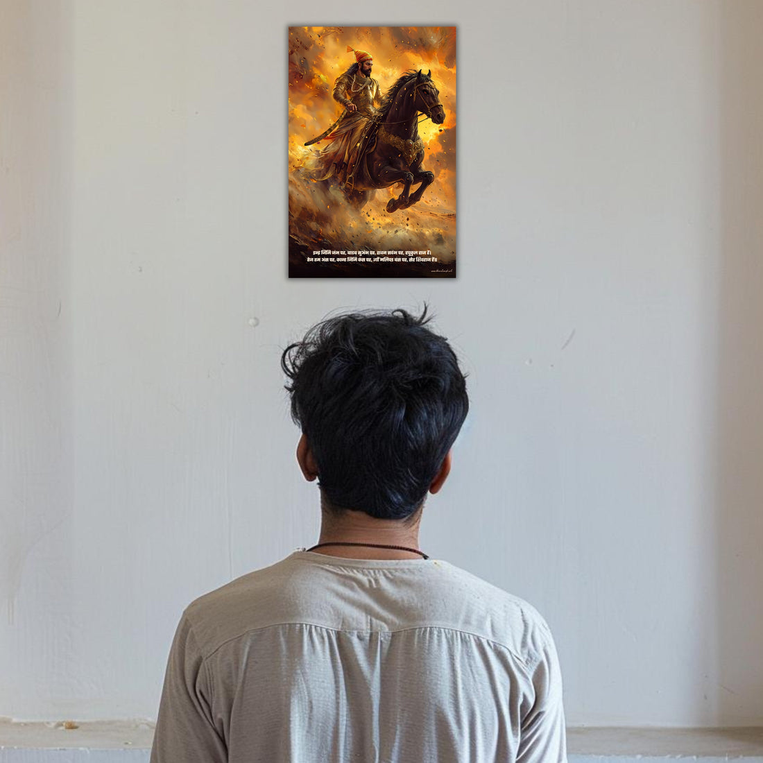 The "इन्द्र जिमि जंभ पर" Chatrapati Shivaji Maharaj Poster | 8K | Premium Glossy - Bharatvarsh Arts--Wall Poster Sets - Buy Indian Spiritual, Mythology, Gods, Warrior Wall Art - For Living Room, Decor