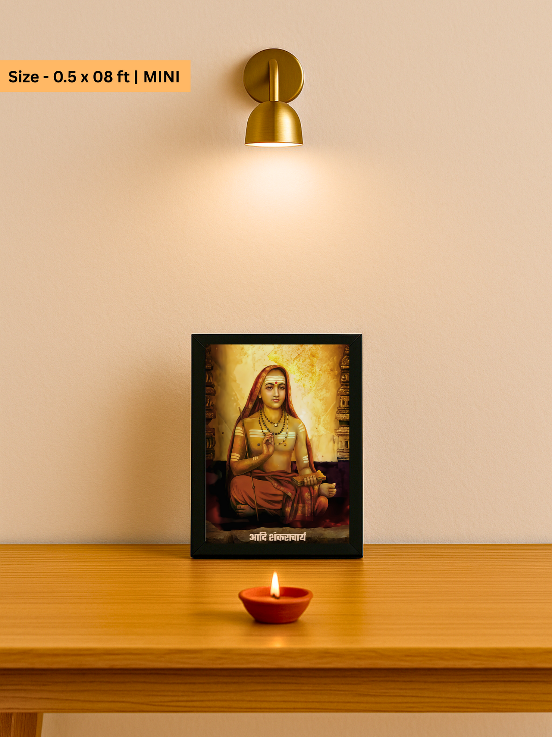 The Adi Shankaracharya Wall Frame | Premium Quality - Bharatvarsh Arts--Wall Poster Sets - Buy Indian Spiritual, Mythology, Gods, Warrior Wall Art - For Living Room, Decor