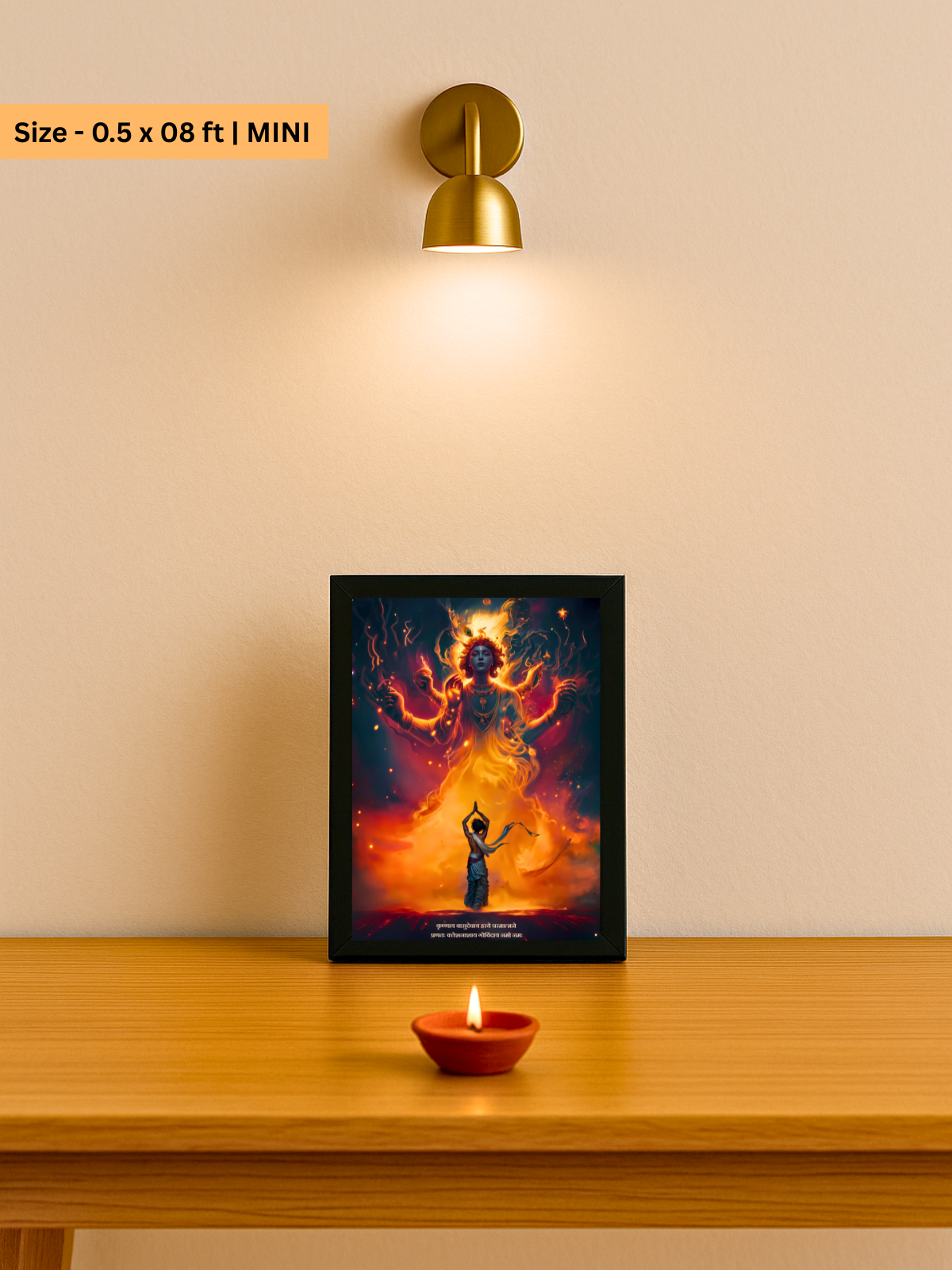 The "कृष्णाय वासुदेवाय हरये परमात्मने" Krishna Wall Frame | Premium Quality - Bharatvarsh Arts--Wall Poster Sets - Buy Indian Spiritual, Mythology, Gods, Warrior Wall Art - For Living Room, Decor