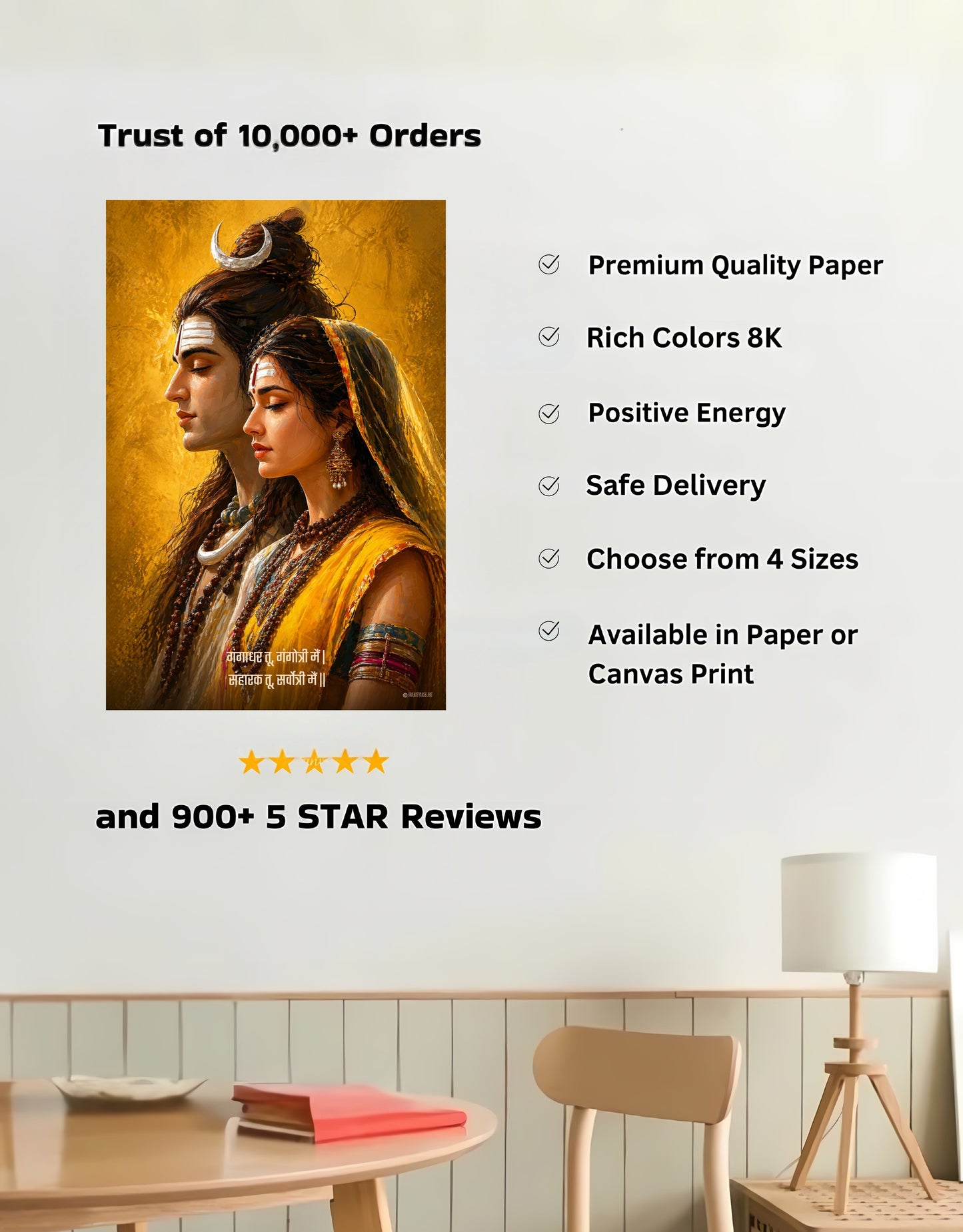 The 'गंगाधर तू, गंगोत्री मैं ' Shiv Parvati Beautiful Premium Large Poster | 8K | Premium Glossy
