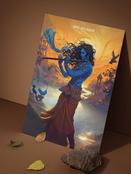 All Lord Krishna 6 Posters Combo + Free Wall Friendly Glue Dots + 1 Surprise Sticker