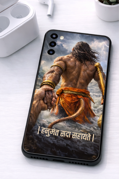 The 'हनुमंत सदा सहायते' Hanuman Ji Mobile Skin | Premium UV Print | Matte Finish