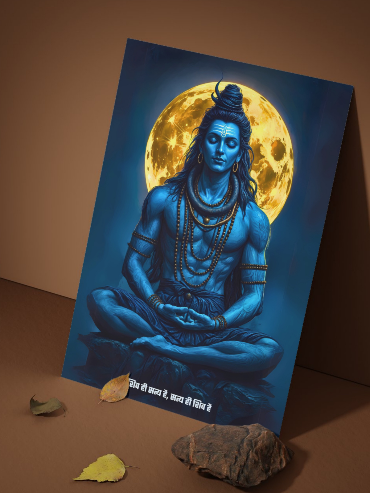 All Lord Shiva's 6 Premium Posters Combo + Free Wall Friendly Glue Dots + 1 Surprise Sticker