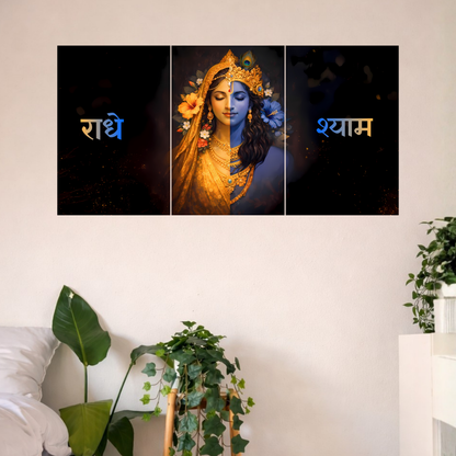 The 'राधे श्याम' Radha Krishna Epic 3 Panel SPLIT Poster | 8K | Premium Glossy