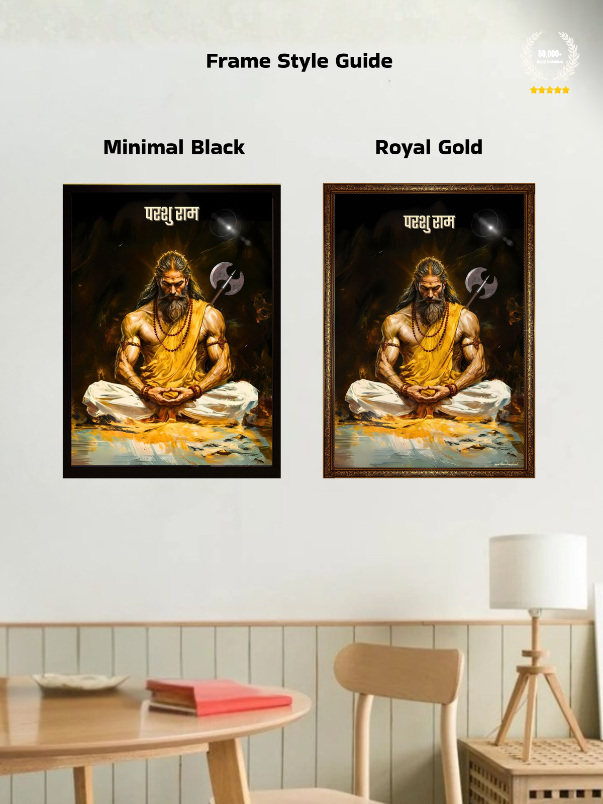 The Parshuram Meditation Wall Frame | Premium Quality