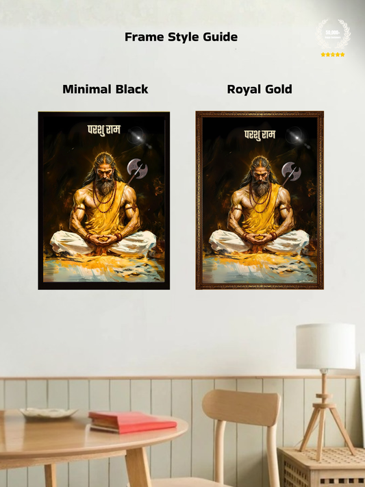 The Parshuram Meditation Wall Frame | Premium Quality