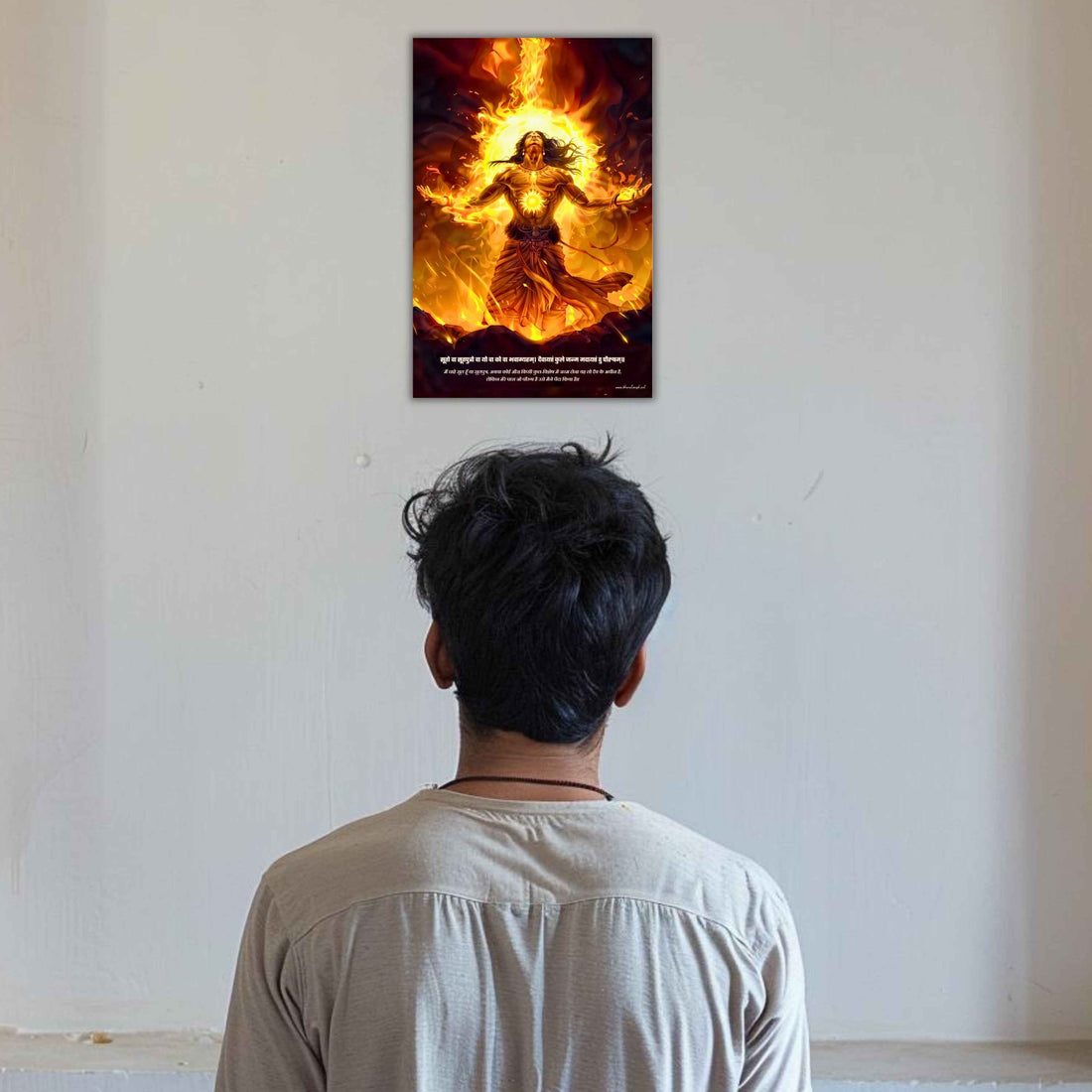 The "सूर्यपुत्र" Suryaputra Karna Poster | 8K | Premium Glossy - Bharatvarsh Arts--Wall Poster Sets - Buy Indian Spiritual, Mythology, Gods, Warrior Wall Art - For Living Room, Decor