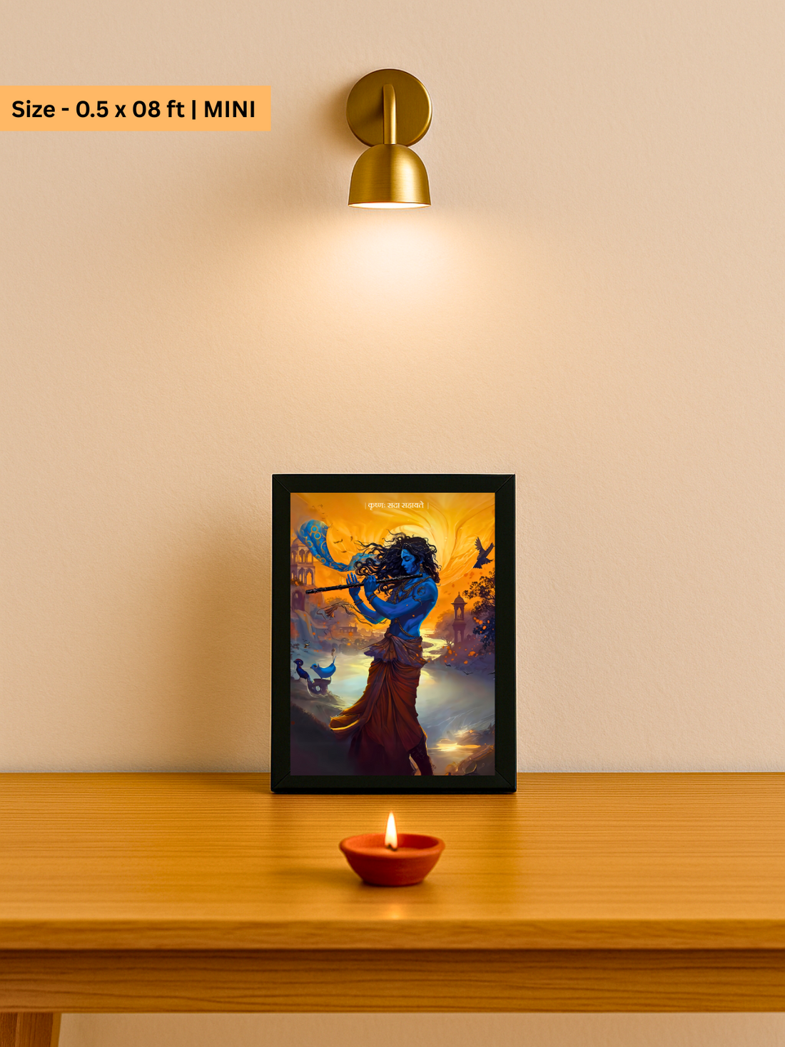 The 'कृष्णः सदा सहायते' Krishna Wall Frame | Premium Quality - Bharatvarsh Arts--Wall Poster Sets - Buy Indian Spiritual, Mythology, Gods, Warrior Wall Art - For Living Room, Decor