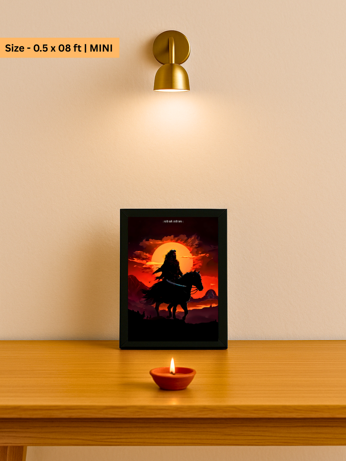 The 'स्वराज्यरक्षक' Chatrapati Sambhaji Maharaj Wall Frame | Premium Quality - Bharatvarsh Arts--Wall Poster Sets - Buy Indian Spiritual, Mythology, Gods, Warrior Wall Art - For Living Room, Decor