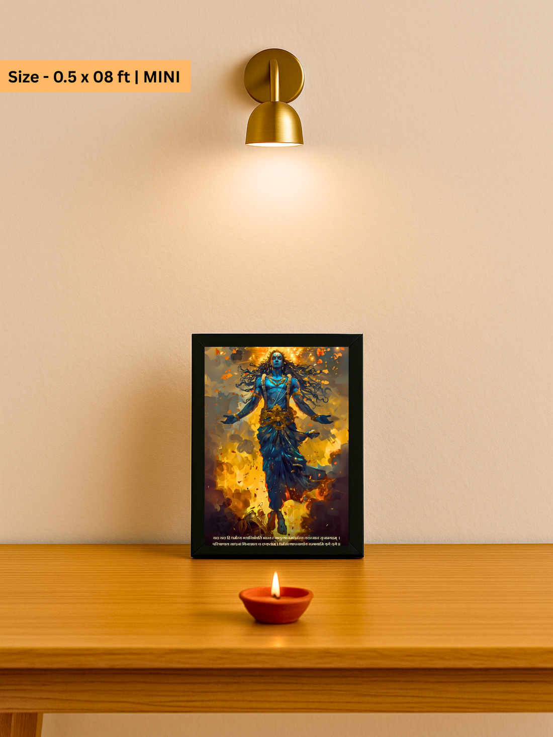 The "यदा यदा हि धर्मस्य" Krishna Bhagwan Wall Frame | Premium Quality - Bharatvarsh Arts--Wall Poster Sets - Buy Indian Spiritual, Mythology, Gods, Warrior Wall Art - For Living Room, Decor