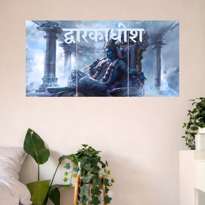 The 'द्वारकाधीश' Krishna King of Dwarka Epic 3 Panel SPLIT Poster | 8K | Premium Glossy