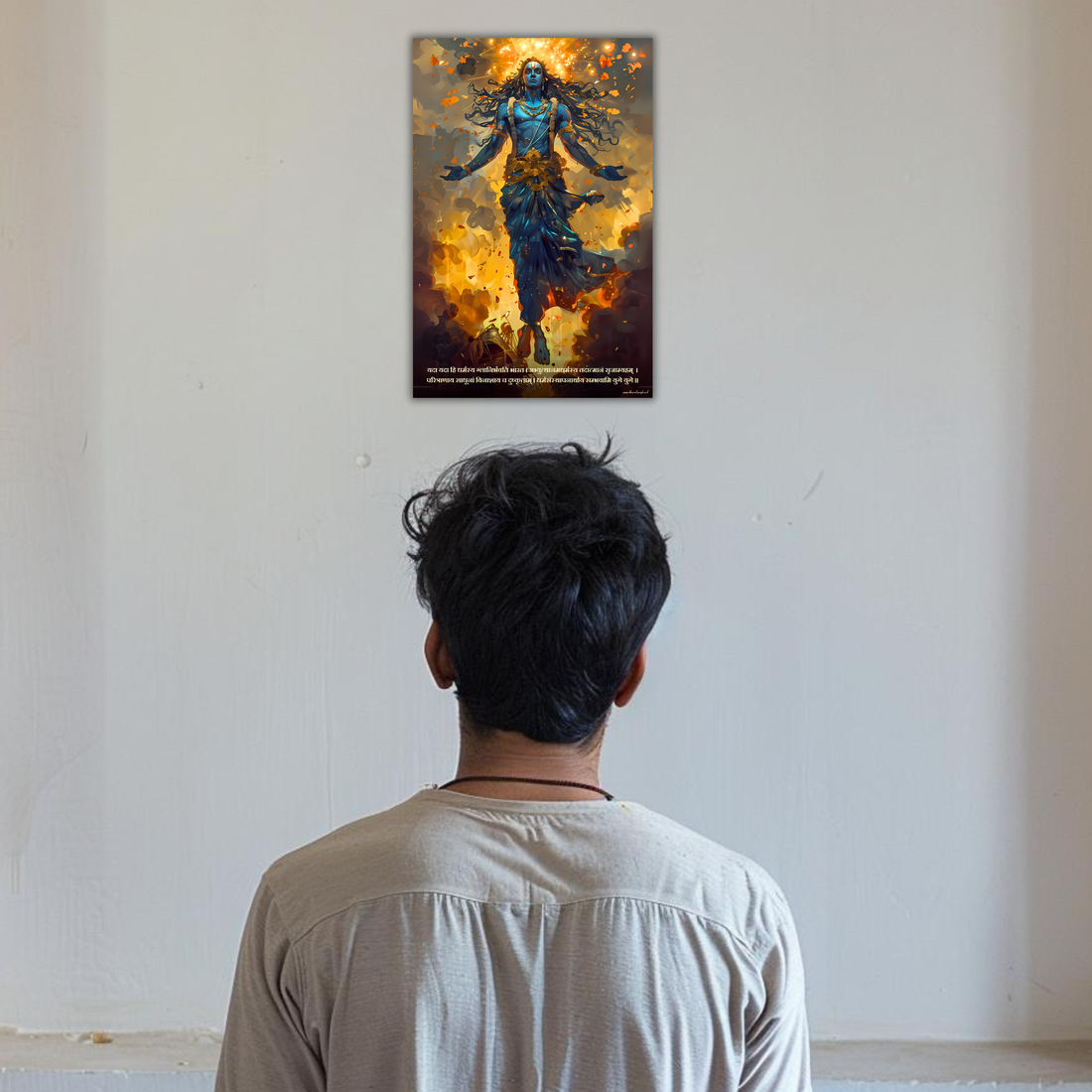 The "यदा यदा हि धर्मस्य" Krishna Bhagwan Poster | 8K | Premium Glossy - Bharatvarsh Arts--Wall Poster Sets - Buy Indian Spiritual, Mythology, Gods, Warrior Wall Art - For Living Room, Decor