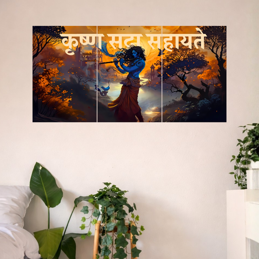 The 'कृष्णः सदा सहायते' Krishna Epic 3 Panel SPLIT Poster | 8K | Premium Glossy