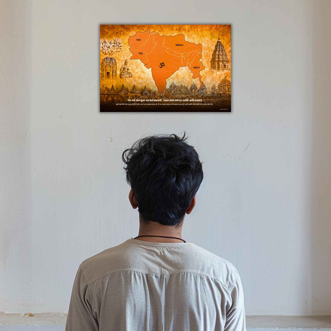 The "अखंड भारत" Akhand Bharat Poster | 8K | Premium Glossy - Bharatvarsh Arts--Wall Poster Sets - Buy Indian Spiritual, Mythology, Gods, Warrior Wall Art - For Living Room, Decor