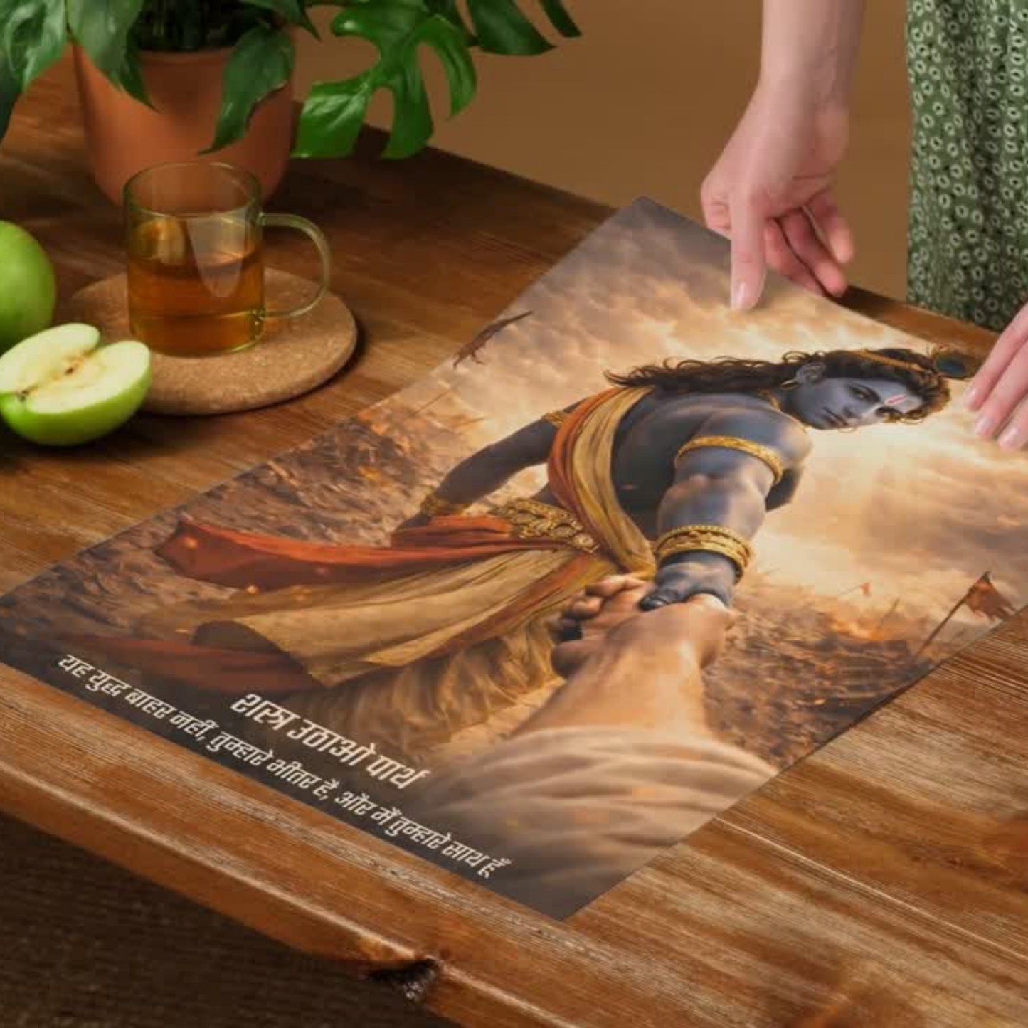 The 'शस्त्र उठाओ पार्थ, मैं तुम्हारे साथ हूँ' Krishna Mahabharat Poster | 8K | Premium Glossy