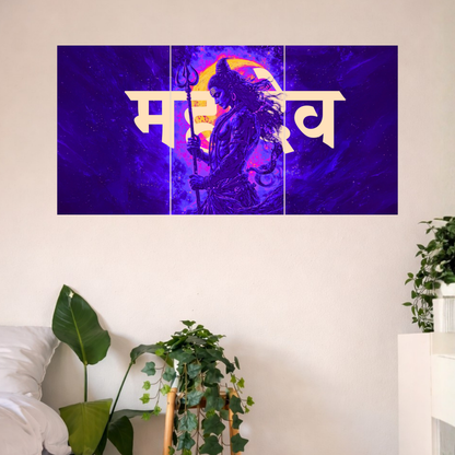 The 'महादेव' Lord Shiva Epic 3 Panel SPLIT Poster | 8K | Premium Glossy