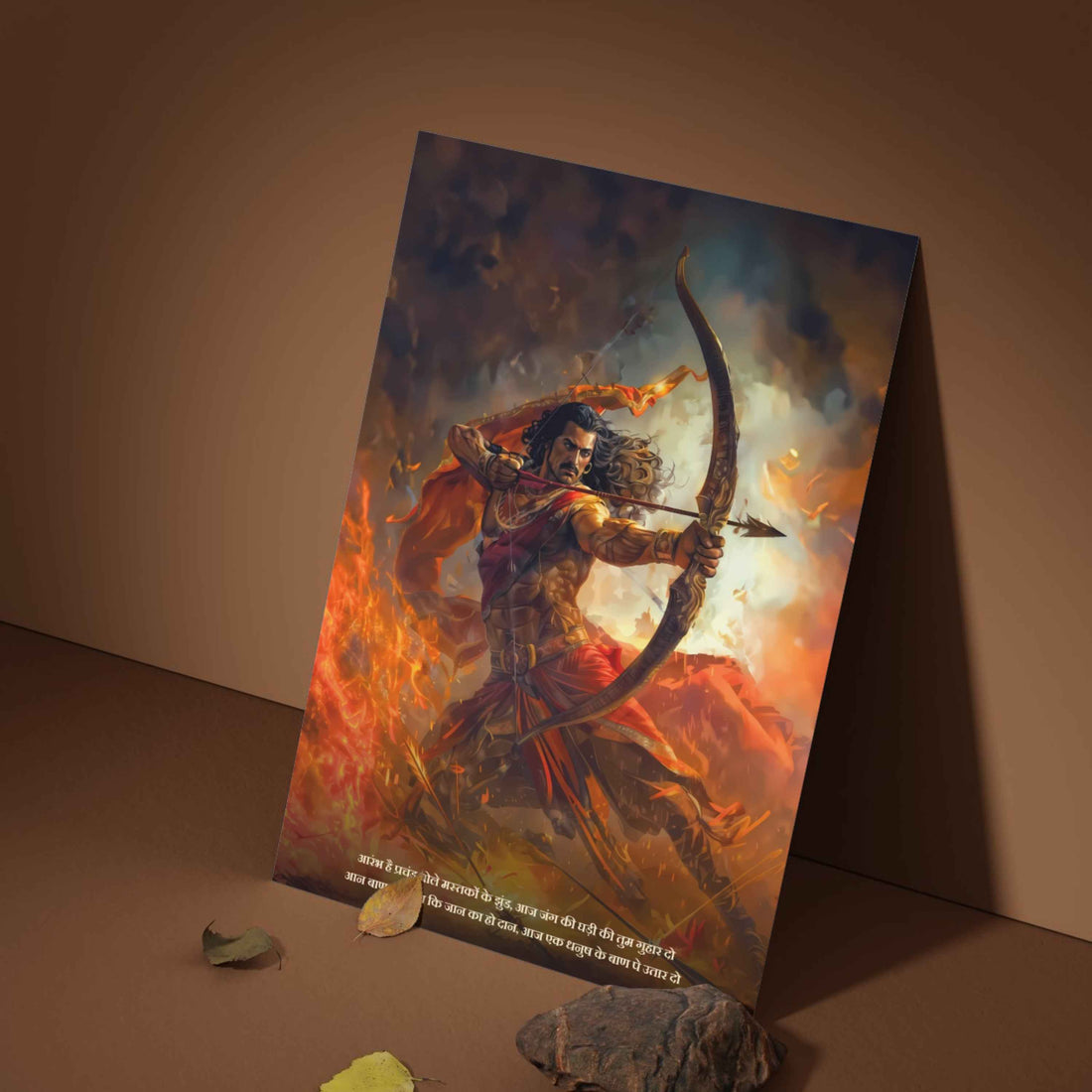 The 'कुरुक्षेत्र' Mahabharat Combo | Pack of 6 Posters + Free Fevicol EasyStick Kit + 1 Surprise Sticker | Size : 1 x 1.5 ft - Bharatvarsh Arts--Wall Poster Sets - Buy Indian Spiritual, Mythology, Gods, Warrior Wall Art - For Living Room, Decor