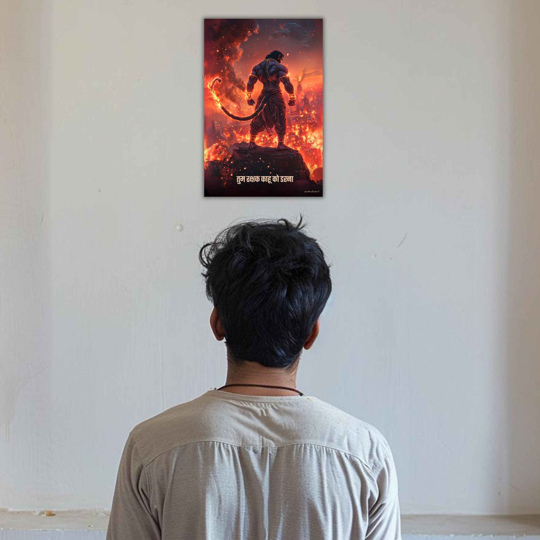 The 'तुम रक्षक काहू को डरना' Hanuman Lankadahan Poster | 8K | Premium Glossy - Bharatvarsh Arts--Wall Poster Sets - Buy Indian Spiritual, Mythology, Gods, Warrior Wall Art - For Living Room, Decor