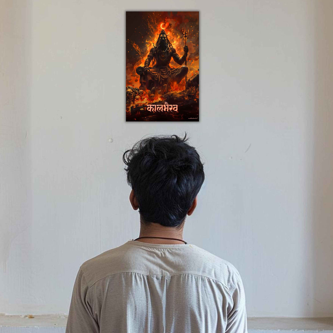 The "कालभैरव" Kaalbhairava Poster | 8K | Premium Glossy - Bharatvarsh Arts--Wall Poster Sets - Buy Indian Spiritual, Mythology, Gods, Warrior Wall Art - For Living Room, Decor