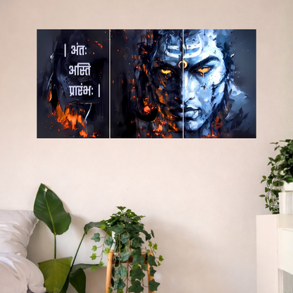 The "अंतः अस्ति प्रारंभः" Lord Shiva Epic 3 Panel SPLIT Poster | 8K | Premium Glossy