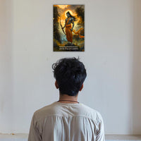 The "श्रीरामचंद्र" Prabhu Ram Poster | 8K | Premium Glossy - Bharatvarsh Arts--Wall Poster Sets - Buy Indian Spiritual, Mythology, Gods, Warrior Wall Art - For Living Room, Decor