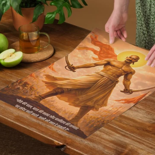 The 'चीते की चाल, बाज़ की नज़र' Bajirao Peshwa Poster | 8K | Premium Glossy