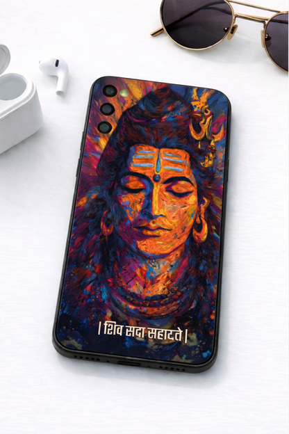 The Shiva Multicolor Mobile Skin | Premium UV Print | Matte Finish