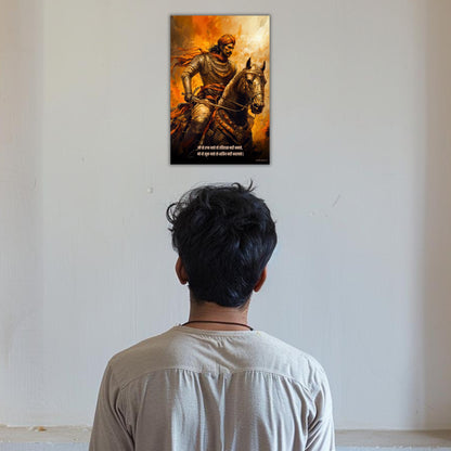 The "जो वो झुक जाते तो क्षत्रिय नही कहलाते" Prithviraj Chauhan Poster | 8K | Premium Glossy - Bharatvarsh Arts--Wall Poster Sets - Buy Indian Spiritual, Mythology, Gods, Warrior Wall Art - For Living Room, Decor