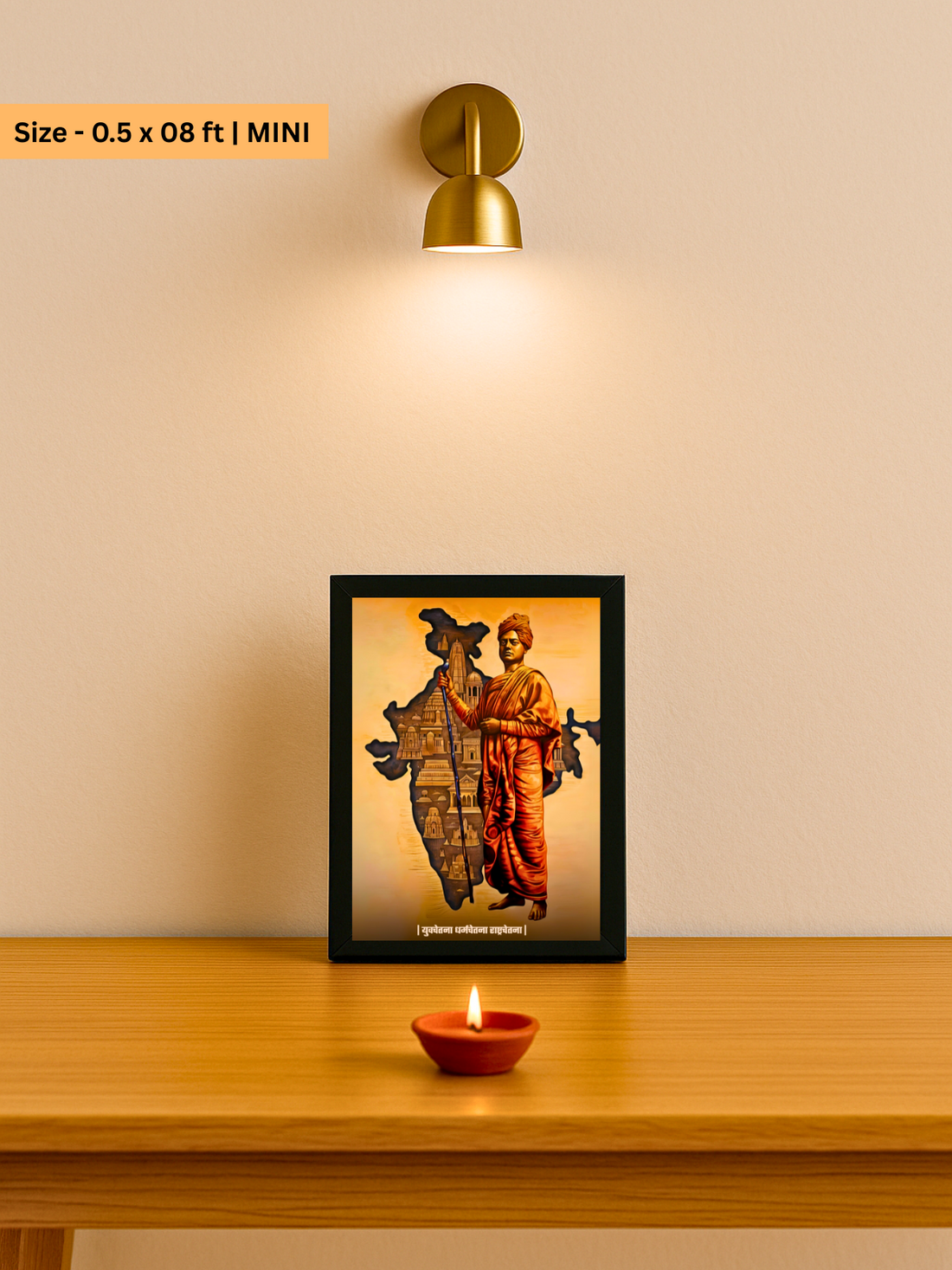 The "युवचेतना धर्मचेतना राष्ट्रचेतना" Swami Vivekananda Wall Frame | Premium Quality - Bharatvarsh Arts--Wall Poster Sets - Buy Indian Spiritual, Mythology, Gods, Warrior Wall Art - For Living Room, Decor