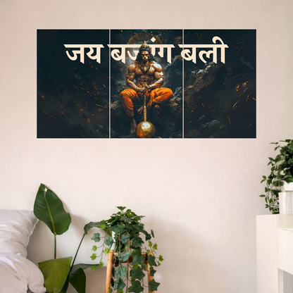The 'जय बजरंग बली' Hanuman Ji Epic 3 Panel SPLIT Poster | 8K | Premium Glossy