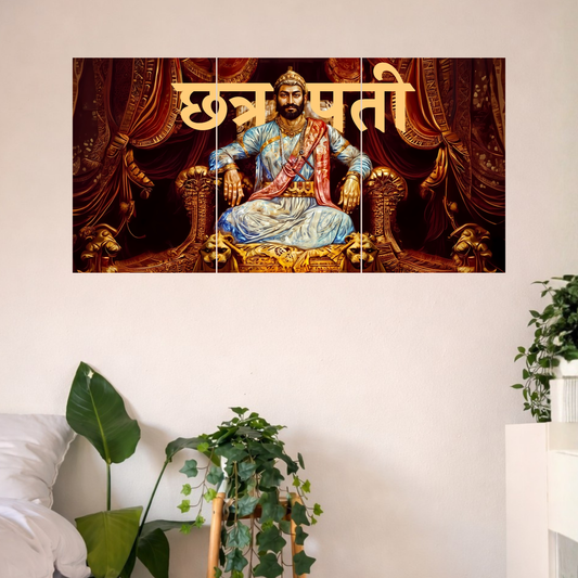 The 'छत्रपती' Chatrapati Shivaji Maharaj Epic 3 Panel SPLIT Poster | 8K | Premium Glossy