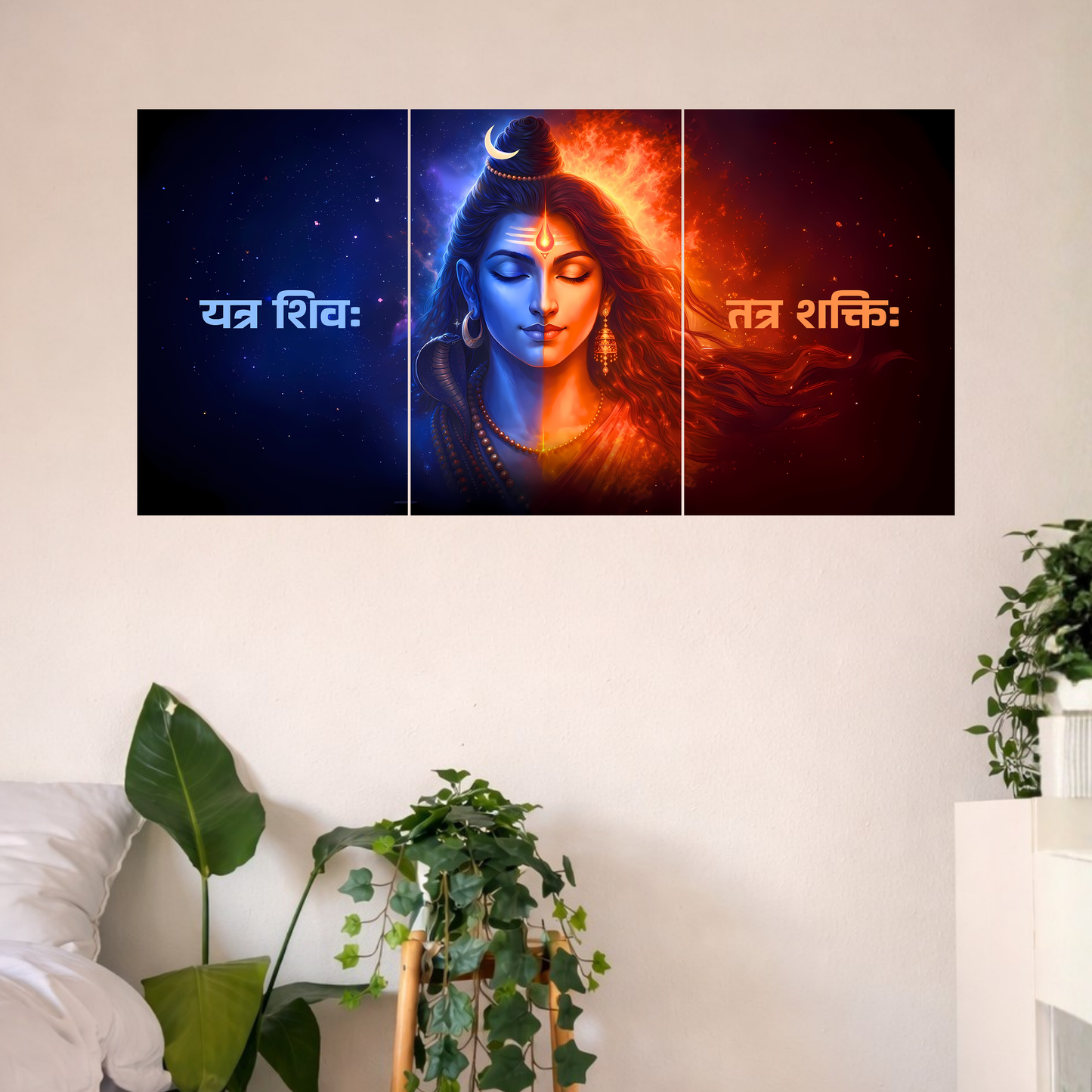 The 'यत्र शिवः तत्र शक्तिः। Shiv Shakti Epic 3 Panel SPLIT Poster | 8K | Premium Glossy